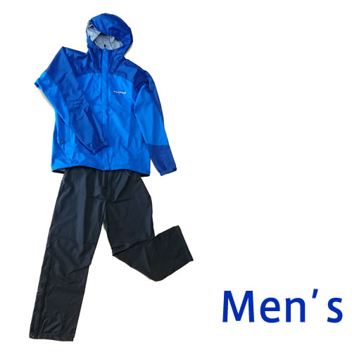 男性向けレインウエア(雨具上下セット) Rain gear for men